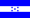 Honduras flaga